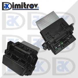 Резистор парно Citroen C4 DS4 Peugeot 2008 207 208 Резистор парно Citroen C4 DS4 Peugeot 2008 207 208